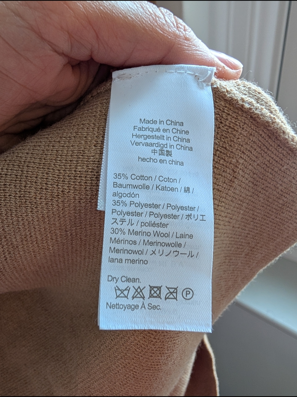 JCrew Camel Open-Front Long Cardigan - Picture 3 of 3